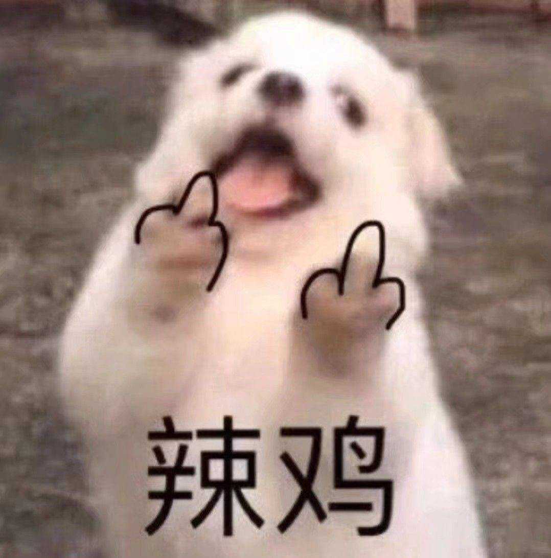 绝地求生租号
