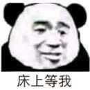 绝地求生租号