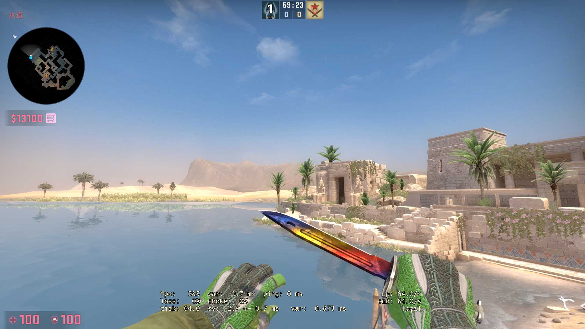 【五十贰】树篱手套|大理石刺刀|原版蝴蝶 火神黑色魅影主 ~_csgo