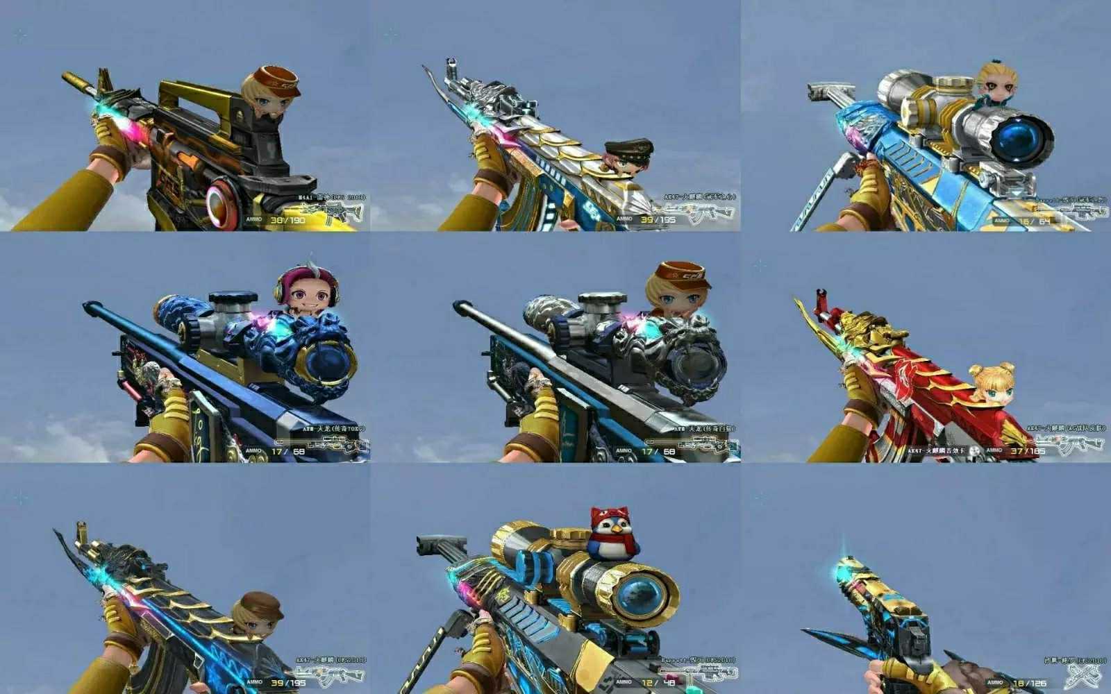 网通区_北方大区_租号熊平台-租号玩官网-英雄联盟-cf-吃鸡游戏租