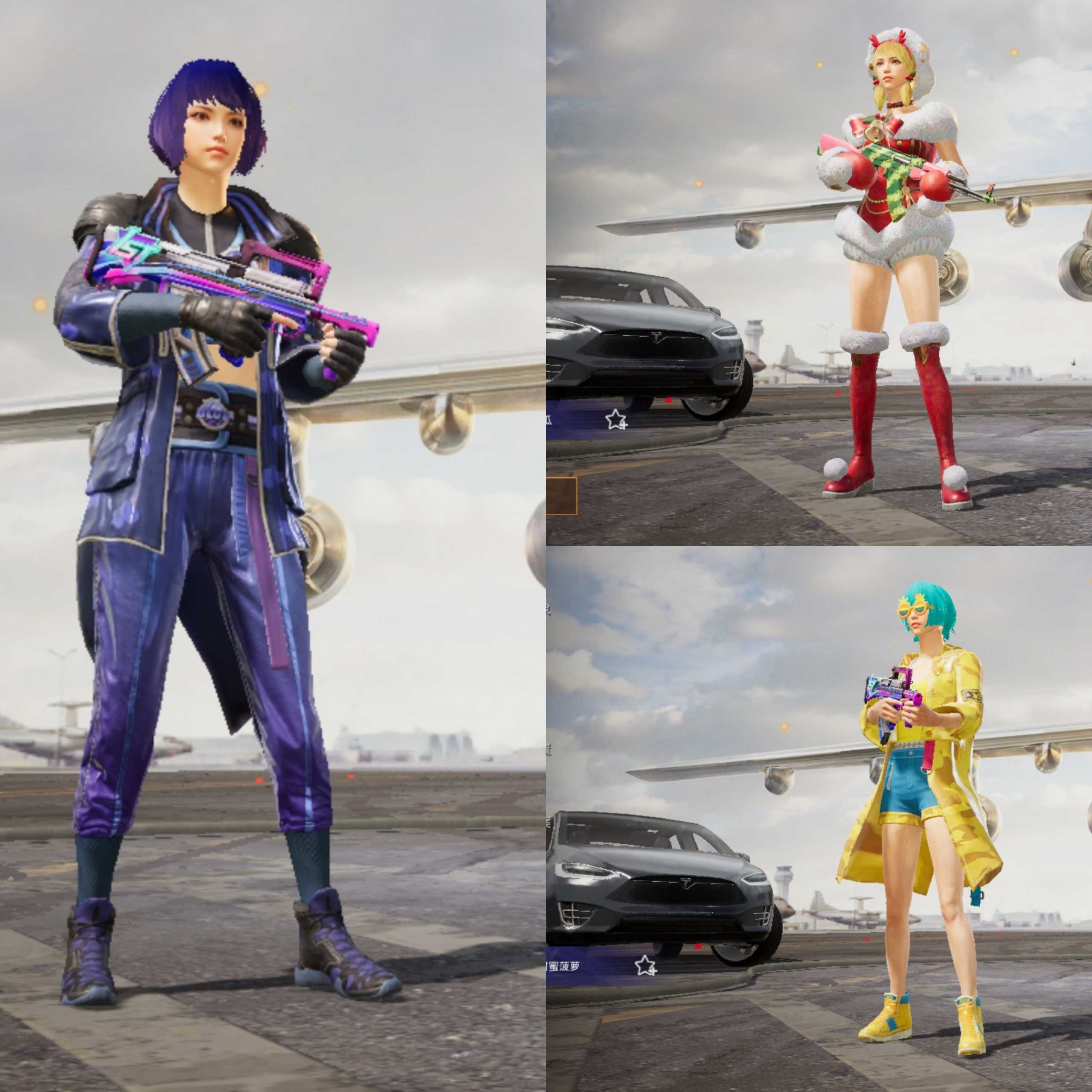 冷光银特斯拉浪漫波比空间静灵氛围菠萝/折纸头盔禁言