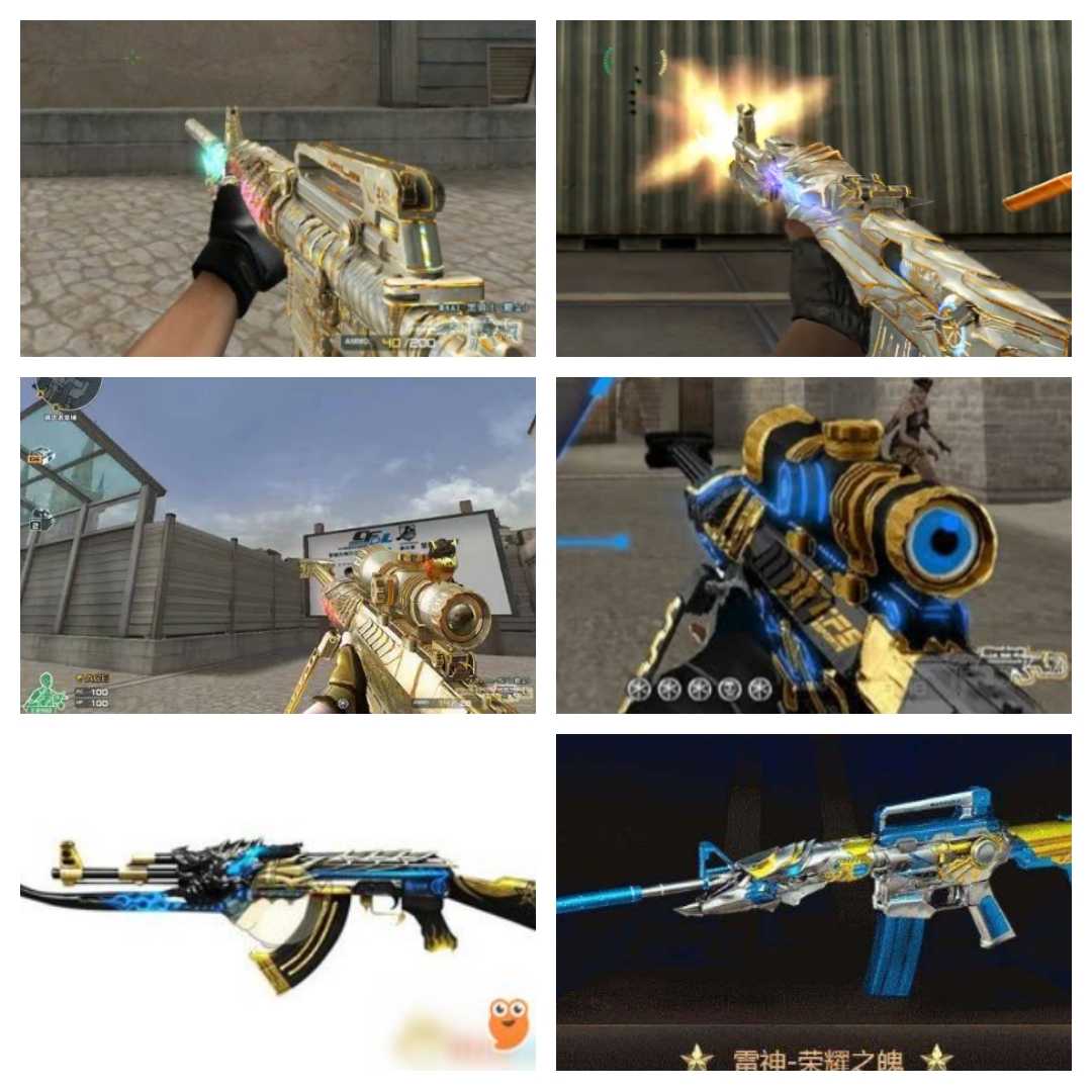 雷霆耀金80v六盘烈不退cfs18毁灭麒麟荣耀魄