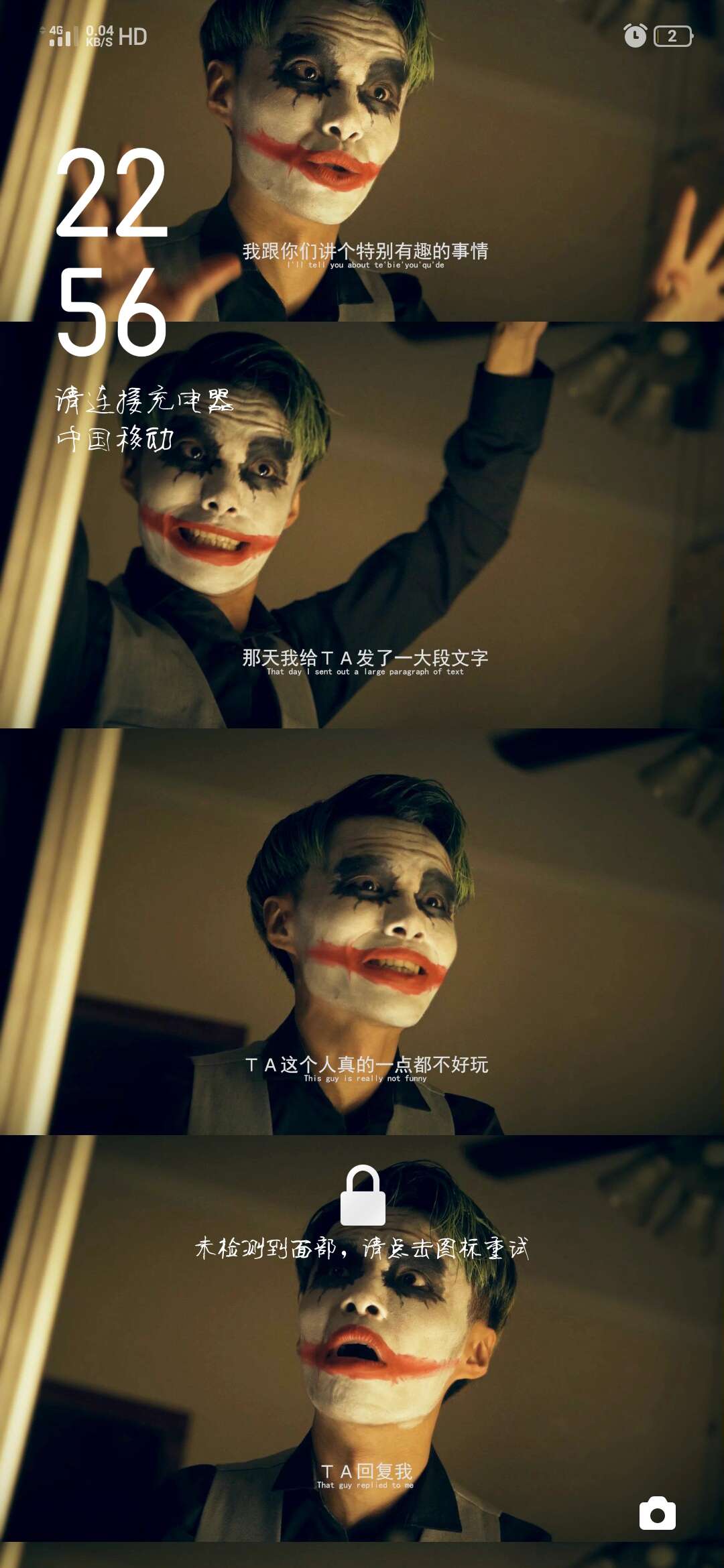 枪战王者租号