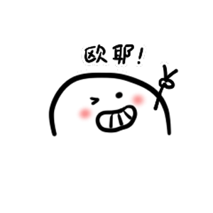 绝地求生租号