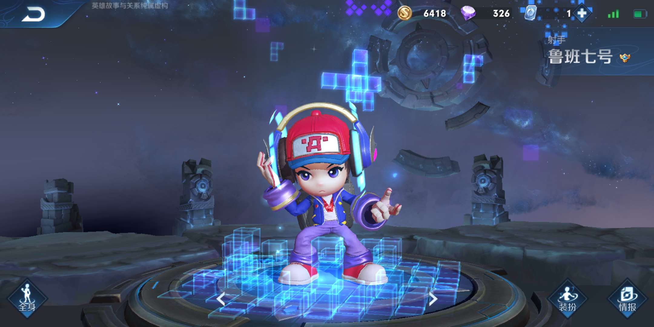 号主有话说凯爹青龙志/炫策电耗子/大圣娶亲/关羽武圣/韩信白龙吟/孙