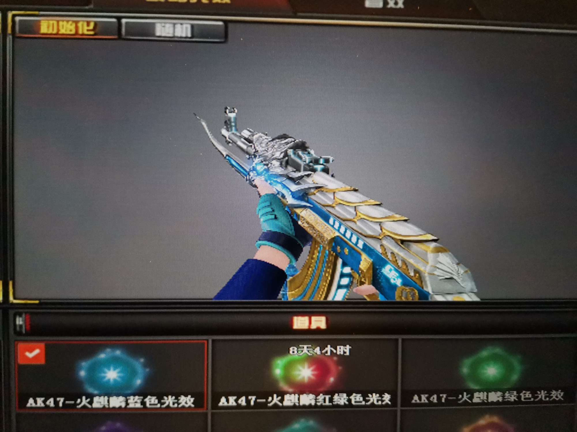 南部枪王三 毁灭耀金声卡 cop12发 生而为狙击手!