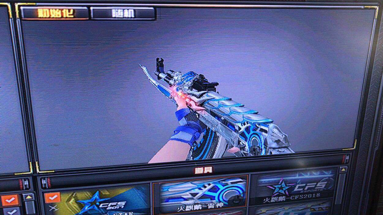 53v73炫金雷神73王者之势73炫金毁灭736步6烈6副6刀73