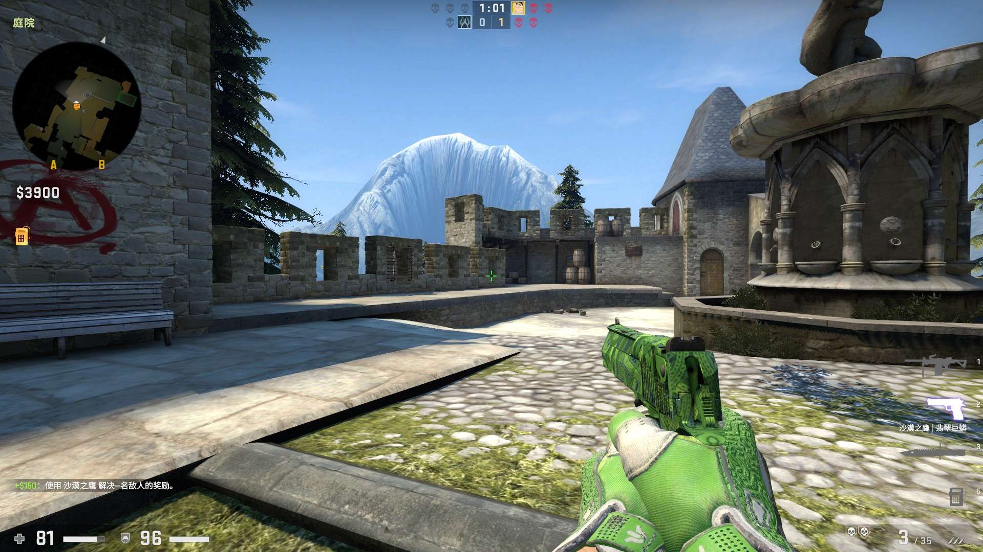 可5e 树篱迷宫!伪绿宝石m9刺刀二西莫夫死寂空间深海复仇