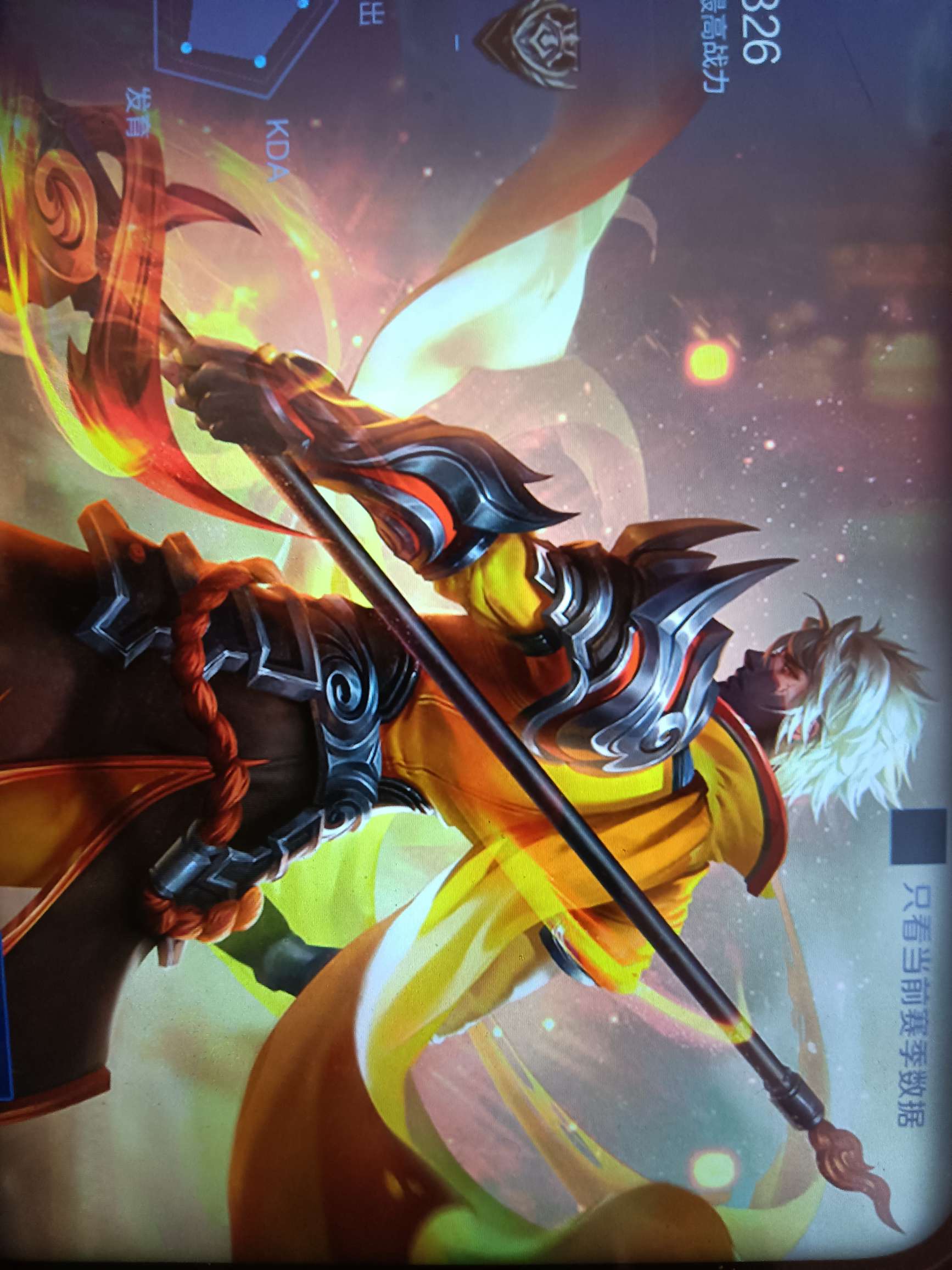 影7815教霆特使7815葫芦兄弟7815鹰眼统帅7815黄金