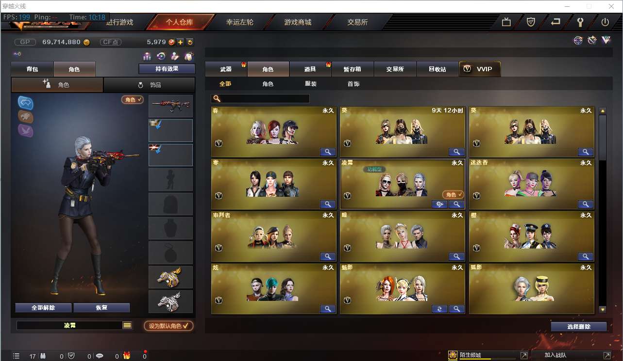 光耀夜魔王者幻神黄金猫猫雷神n9毁灭sv赛事皮肤音效卡全套