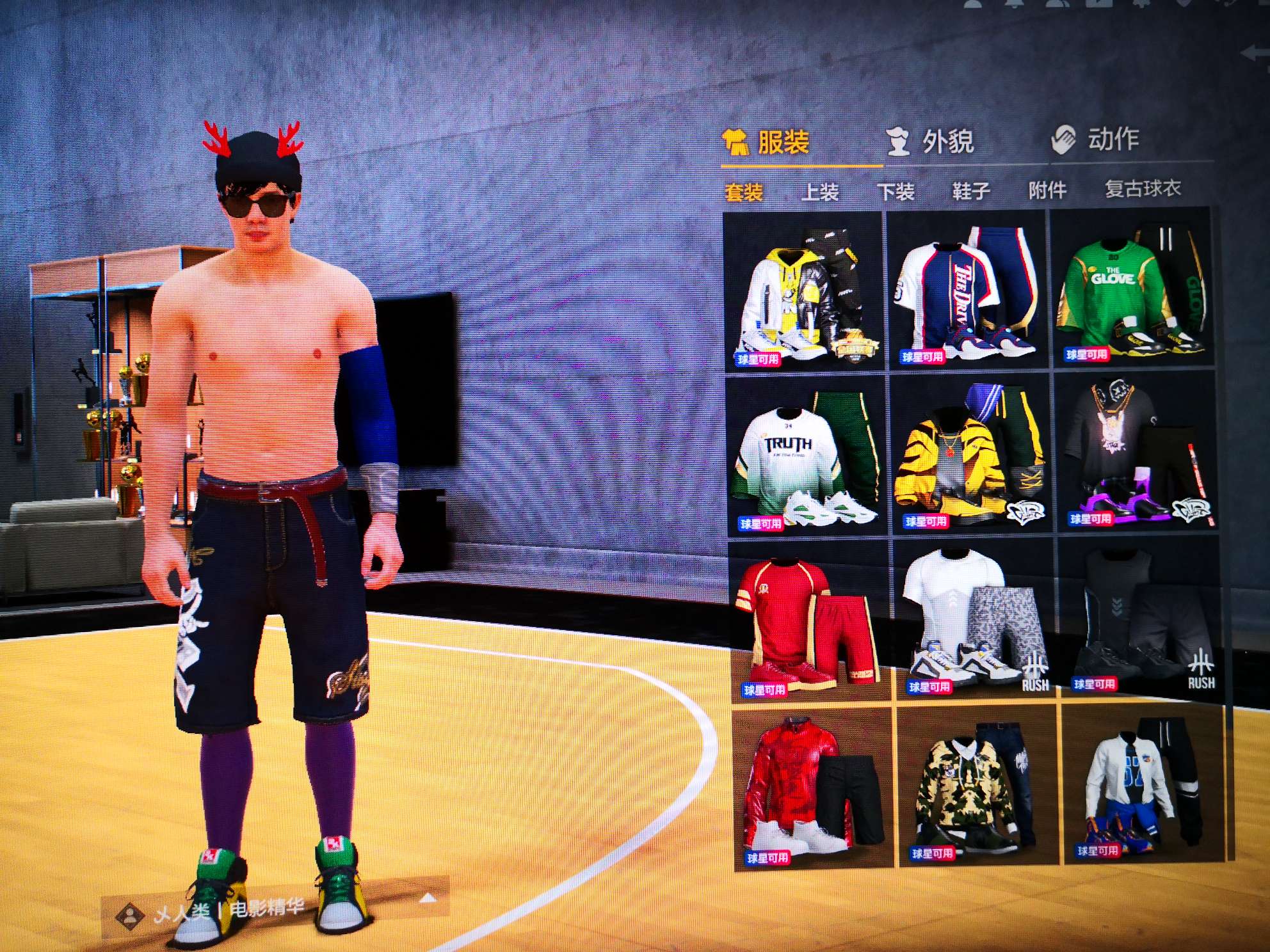 【特惠】25e78奥尼尔乔丹库里字母司机卡特穆大叔此nba2kol2账号已