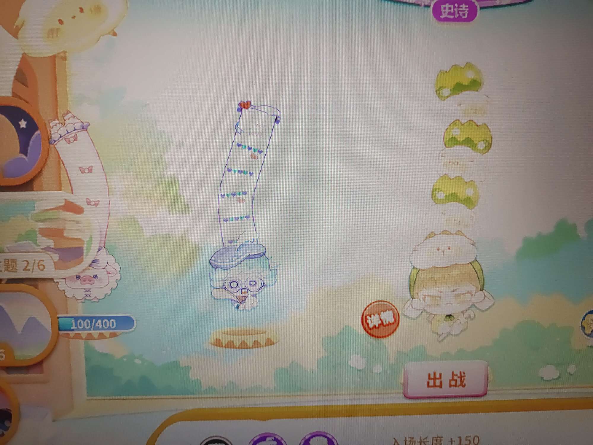 超神一段 魔方少女真龙太子等多种绝版蛇蛇