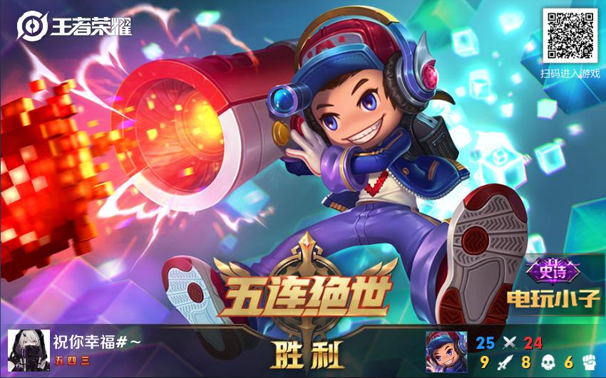 绝地求生租号