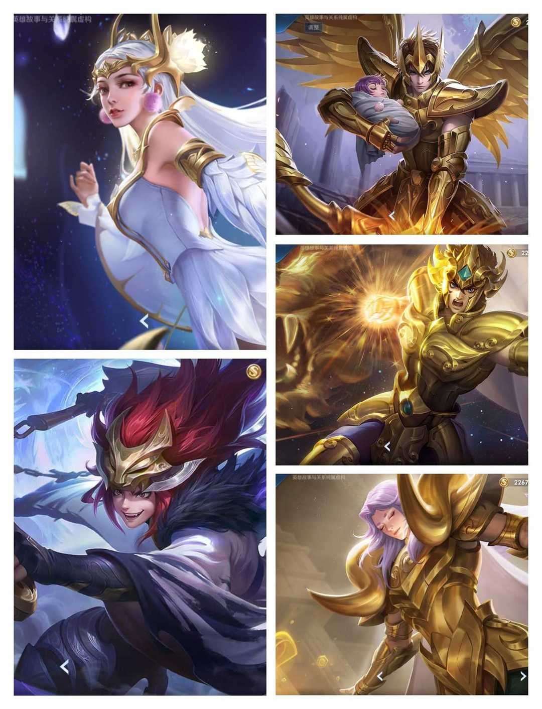 【v9 243皮】【阿焕v9】6水晶82232皮82幻海金貂此王者荣耀账号已