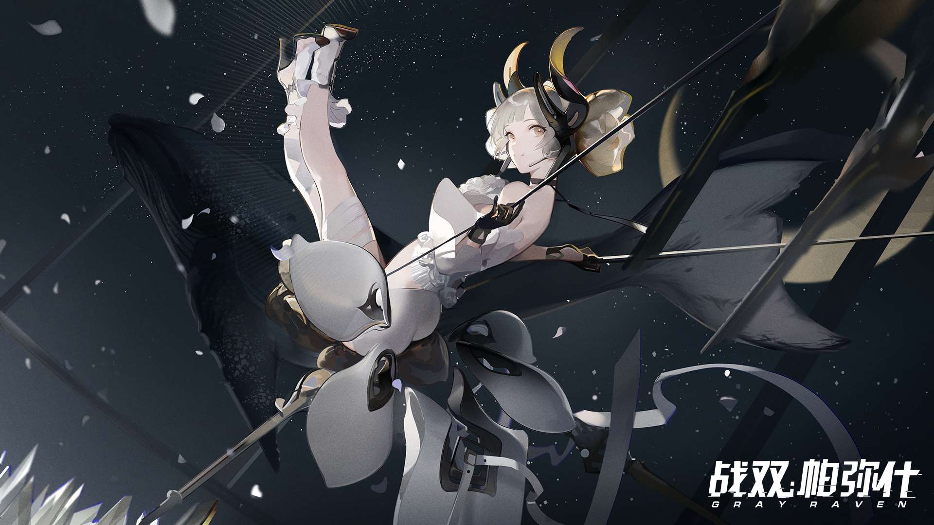 b服 深红专武 真理专武 多涂装