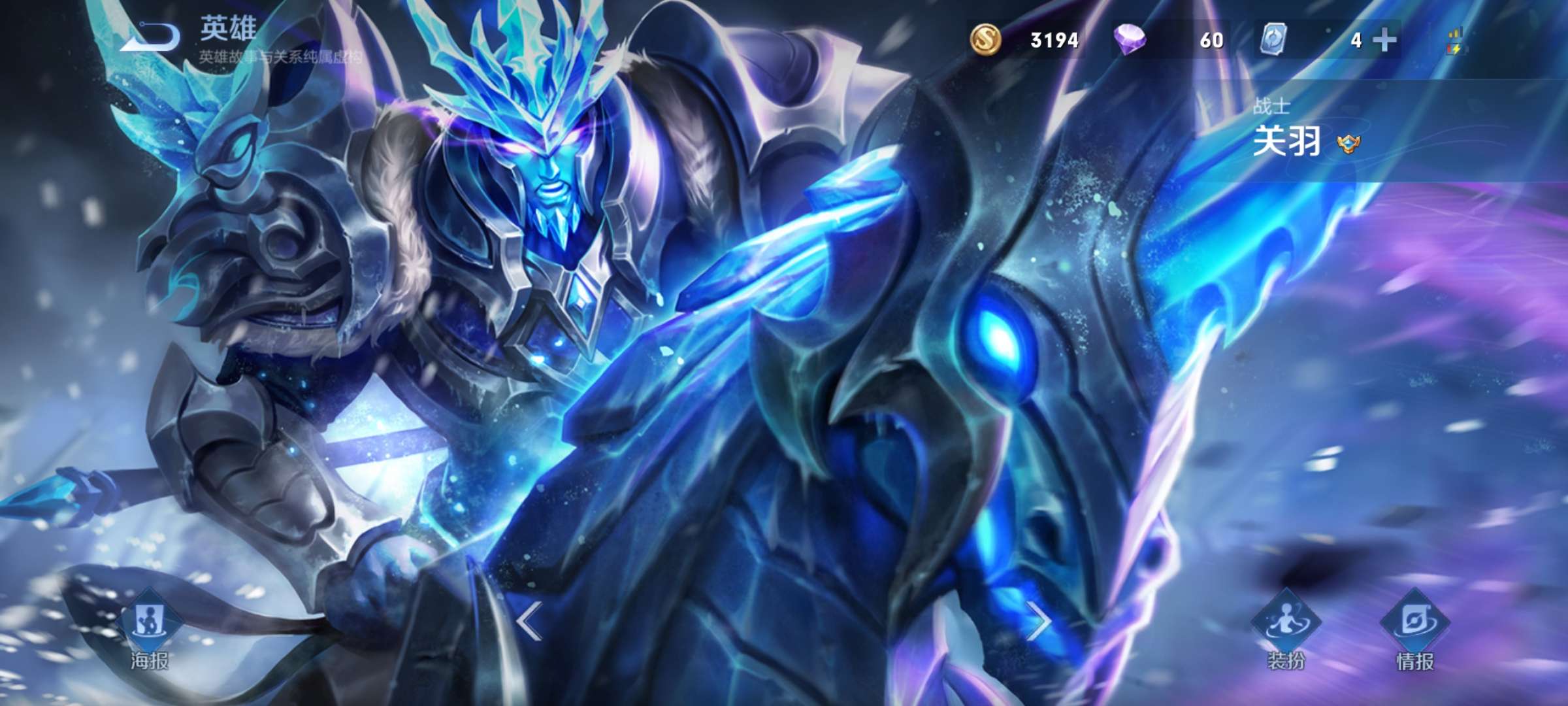 战神8215时雨天司8215默契交锋8215零号赤焰8215等