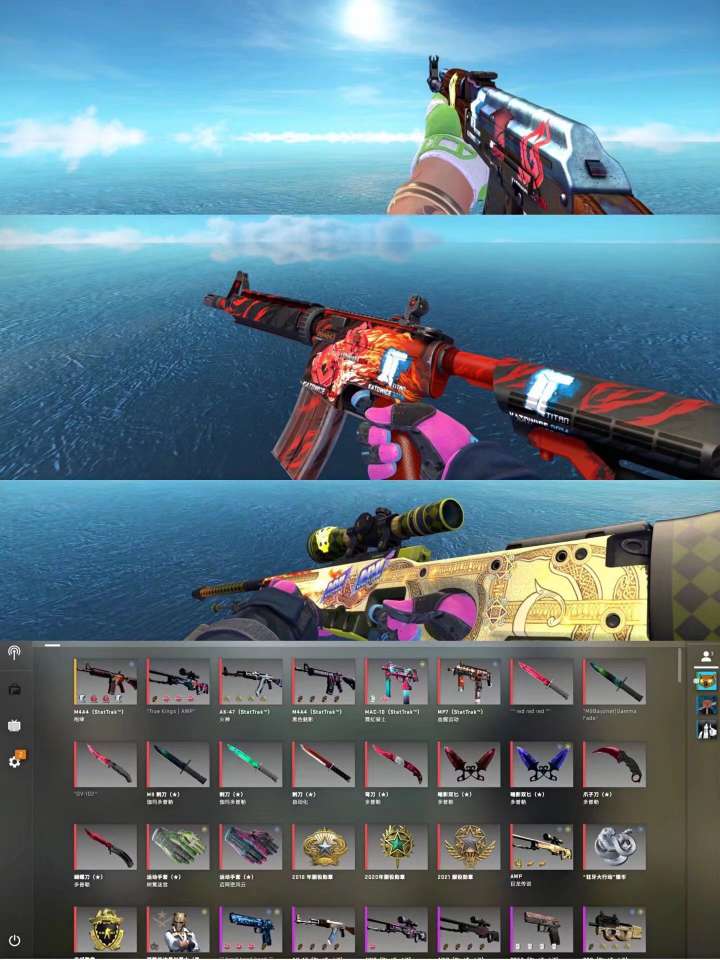 【网友】招,坐等收益,全网最顶级租号,崭新迈阿密薄荷此csgo账号已