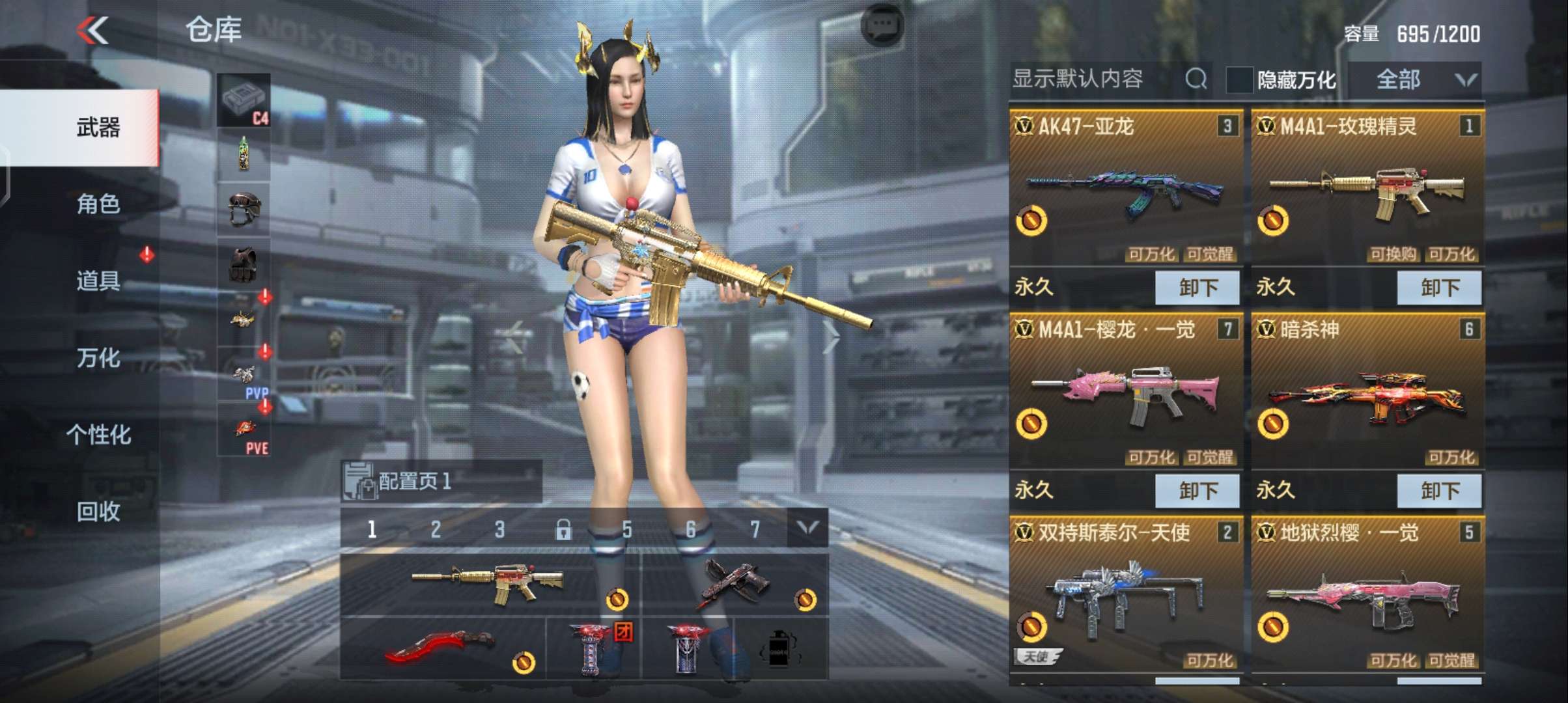 穿越火线手游低价英雄级账号玫瑰精灵血月