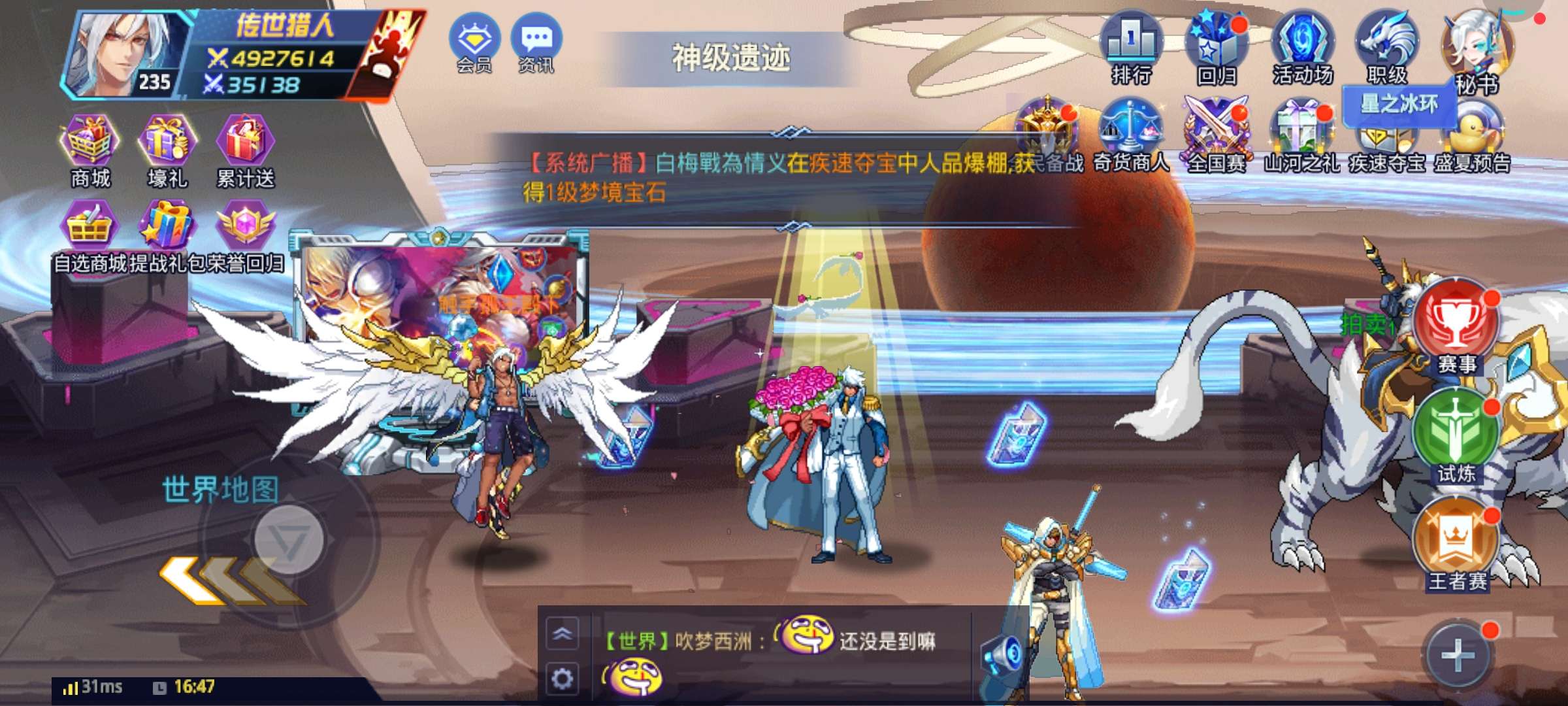 段位:235皮肤:0适配手机系统:安卓角色:触手孤王殿下租号须知用户评价