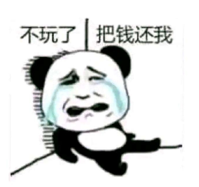 8海之渊男真武,吹雪白发此天涯明月刀手游账号已出租0次帐号出租-租号