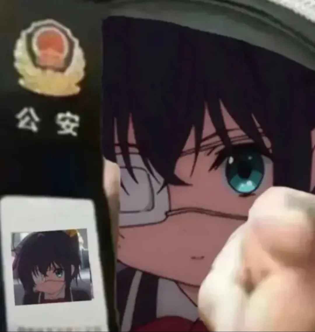 生死狙击租号