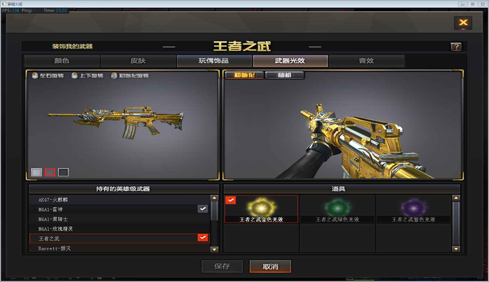 系,专业团队帮出租账号帮打理,穿越火线,英雄联盟,和平精英, cf手游