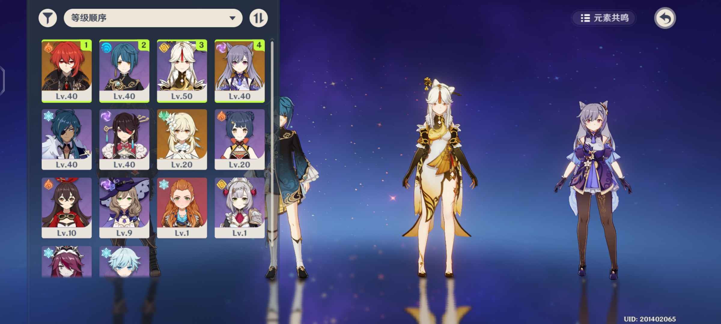 光遇9.9复刻先祖|光宇：不运火重刻祖宗，能直接兑换吗？有两个原因