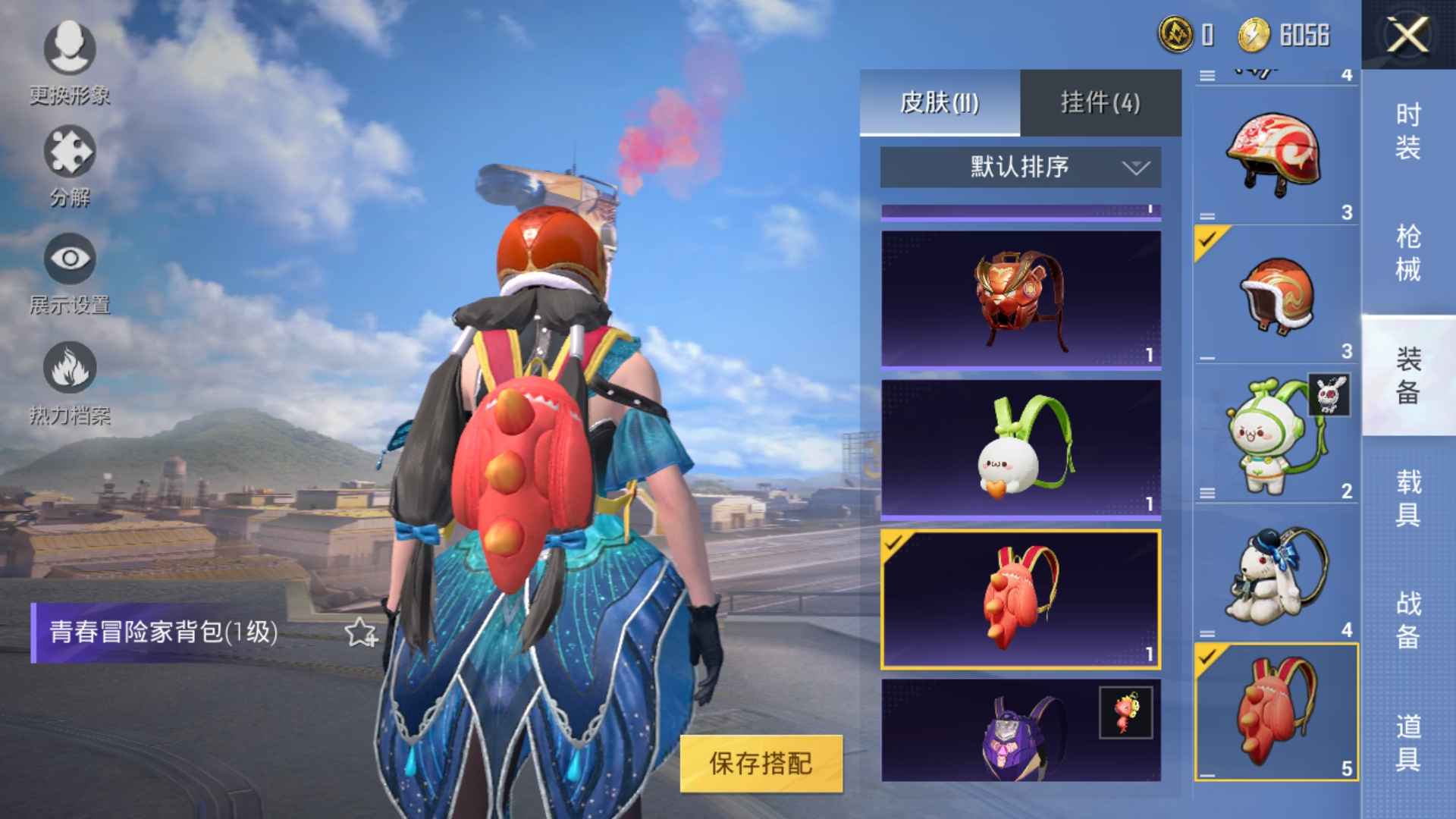 号主有话说很长时间没玩了 有暗夜魅影,冰川特警,沙漠毒蛇等