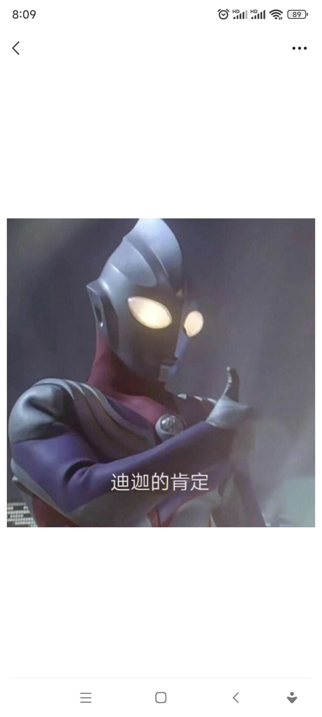 王者之心金色光效♉炫金天龙