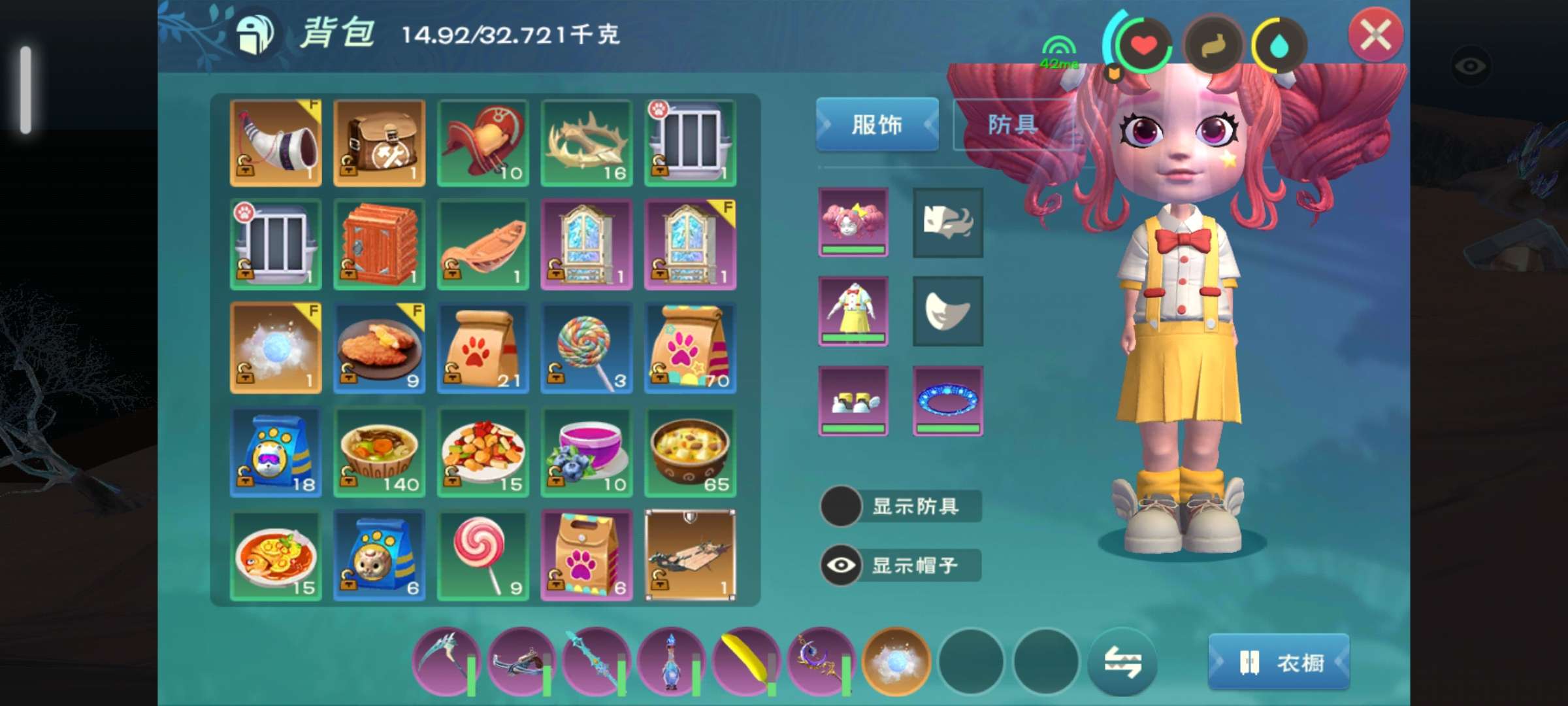创造与魔法租号