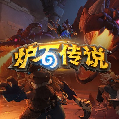 游戏图片
