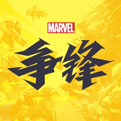 游戏图片