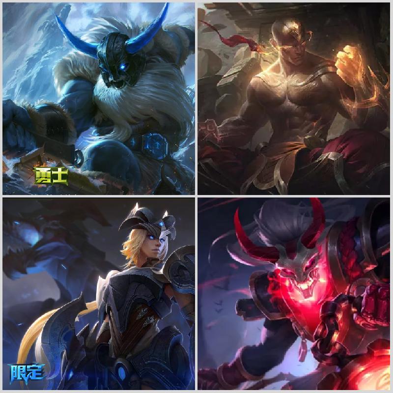 海克斯(维恩诺手安妮希维尔)-卧虎藏龙-古韵玉琴-神龙烈焰