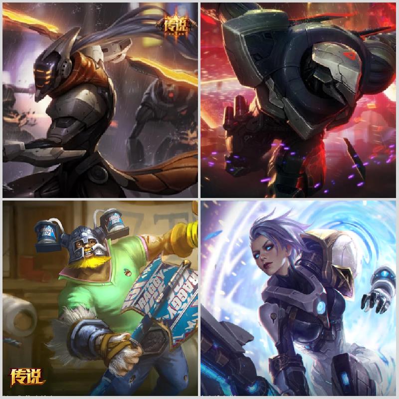 男刀黑木/电玩锐雯/原计划全套等很多限定皮肤