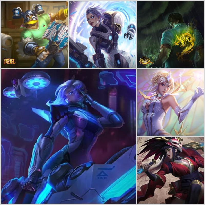 全英雄海克斯vn诺手龙虾龙瞎至臻卡莎vn阿卡丽女警刀妹