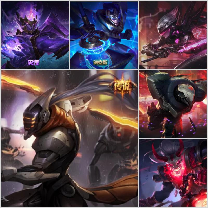 可排位 劫 盲僧龙虾卢锡安全皮肤至臻全套