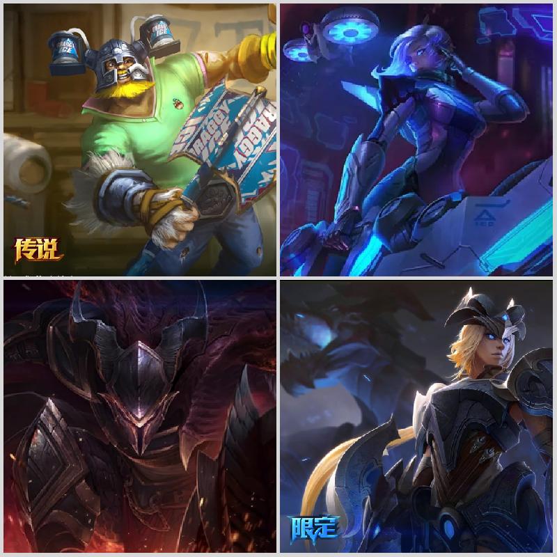 先驱者 创战 至高海克斯安妮 奥斯曼 龙猴 skt 冰雪节