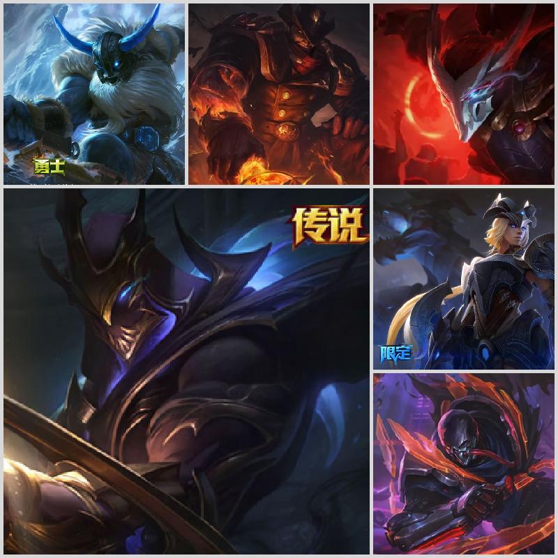 300p全英雄丨至臻亚索黄毛丨海克斯鳄鱼大虫子丨崭星js