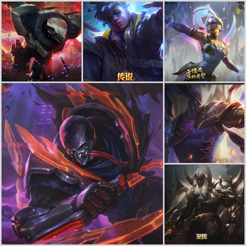 3000p〓全海克斯全至臻〓5色龙瞎〓斩穿星〓冰桶莲花粉炮