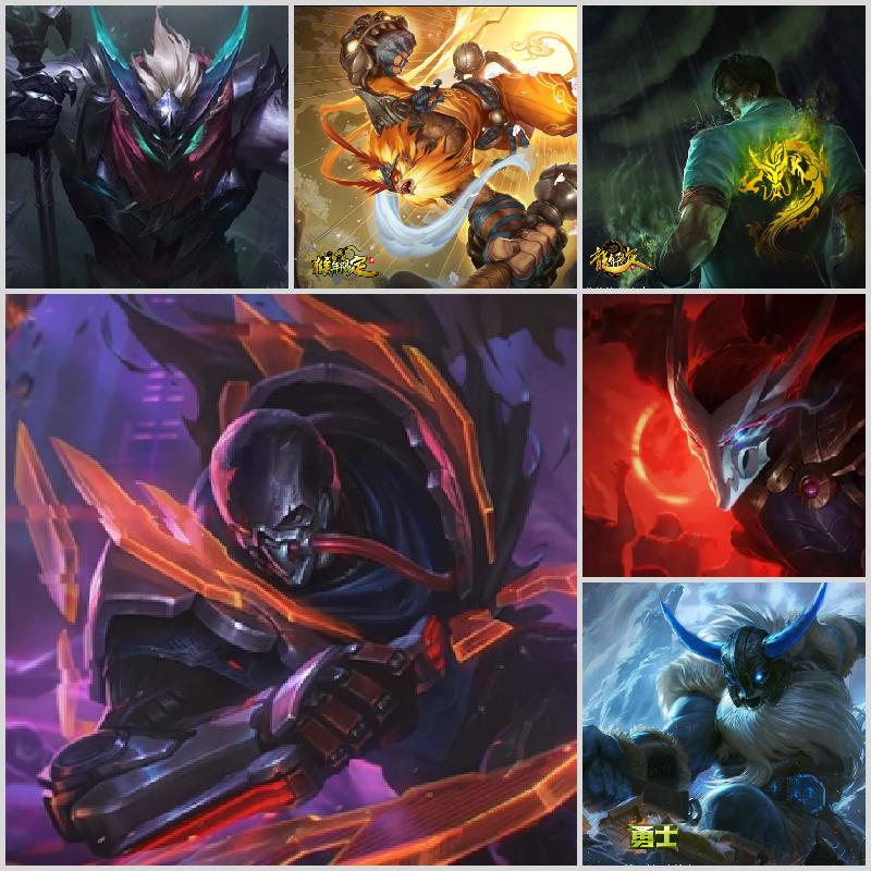 500皮丨龙瞎 潜龙勿用 万圣圣诞春节限定 战队限定 绝版皮此英雄联盟