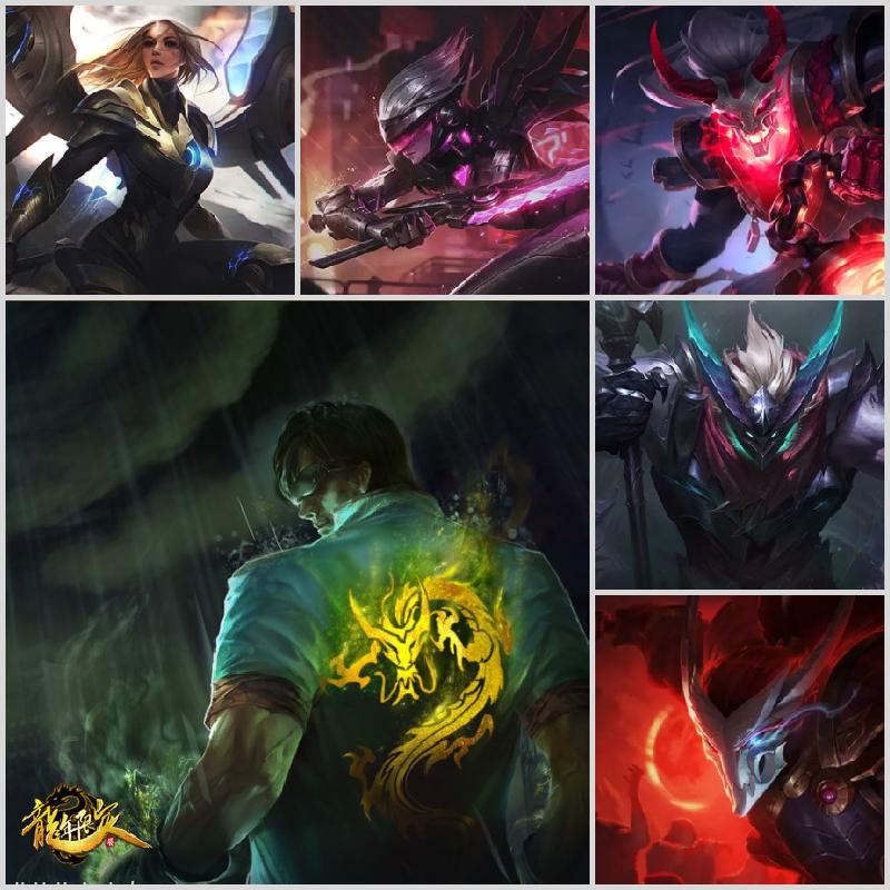 【搜索九月】800皮肤白银龙瞎至臻神龙瞎子灵魂永恩全套ig