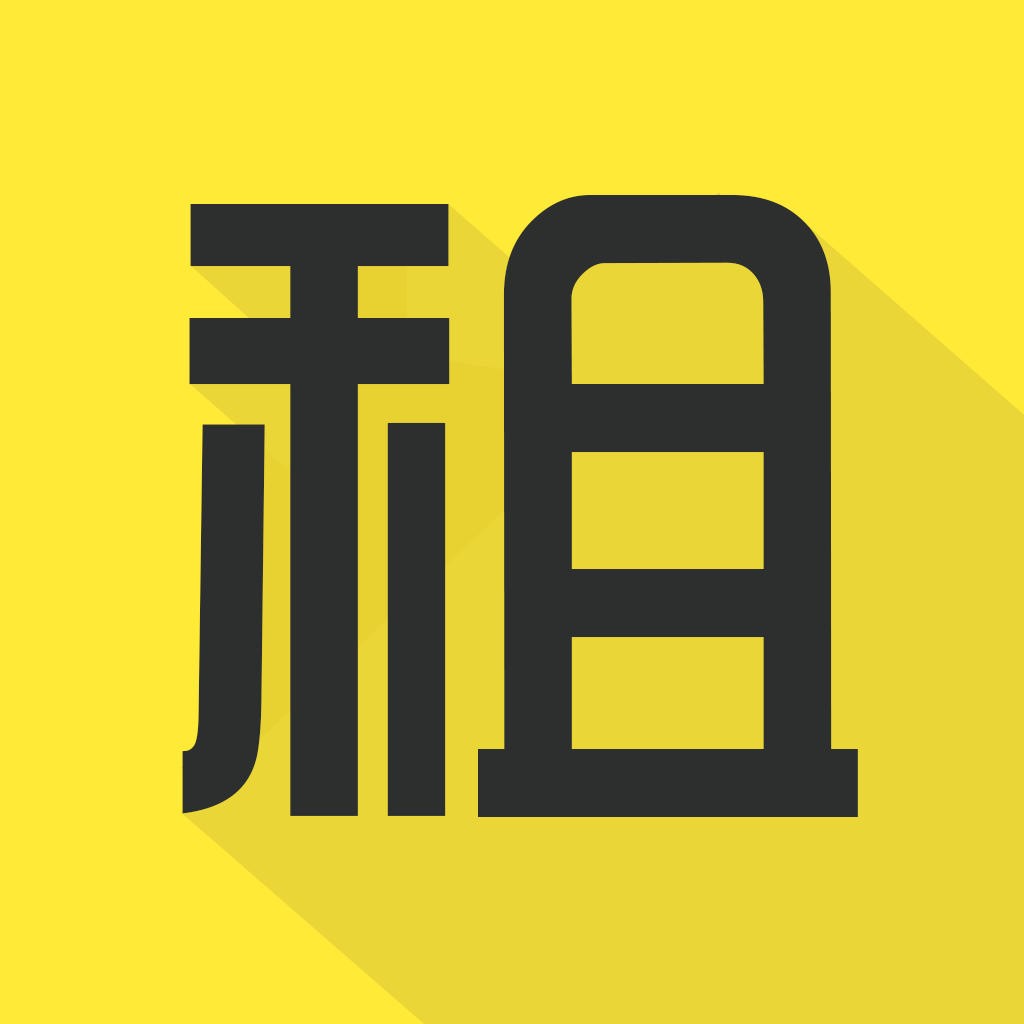 租号玩-专业安全的游戏帐号出租买卖交易综合平台|英雄联盟_lol|穿越