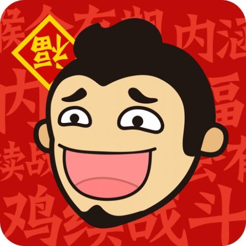 二、特色介绍