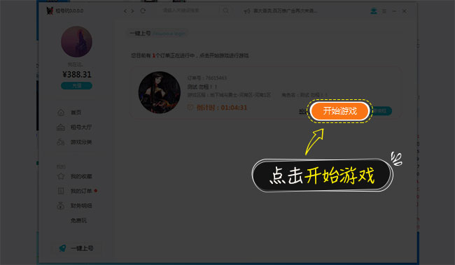 5b318ef40a630.jpg