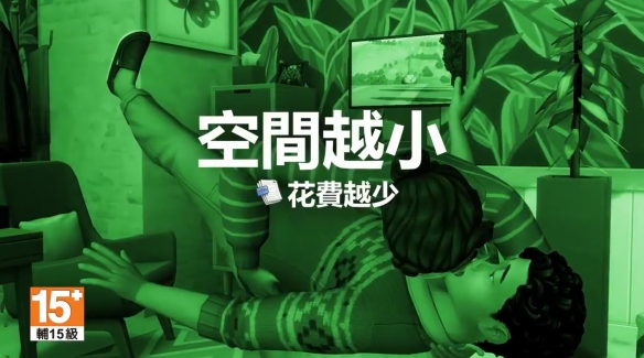5e153b12c31f9.png