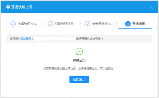 5f4731d87d71a.png