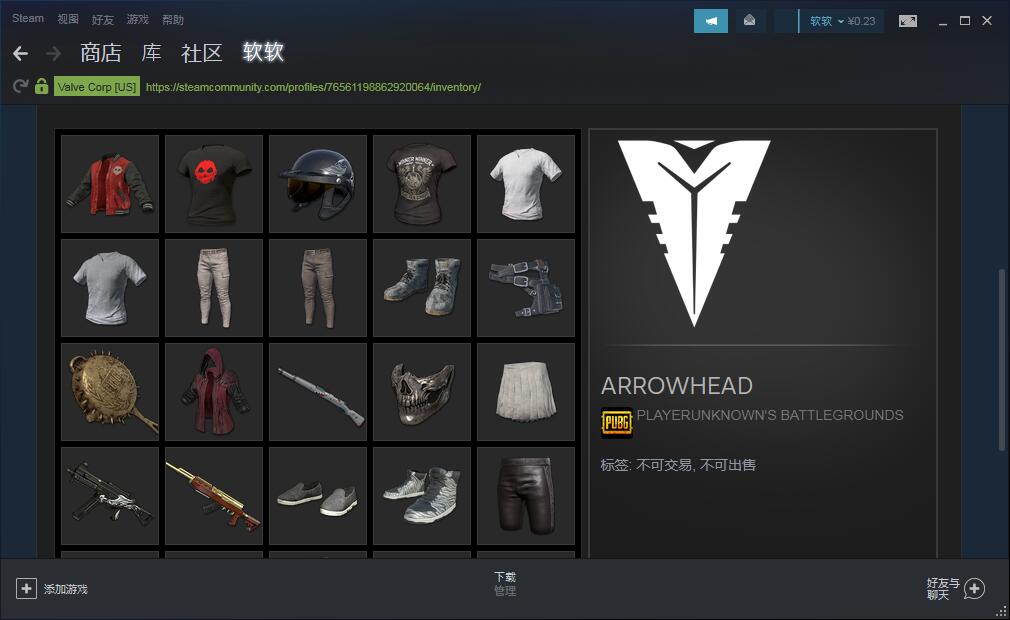 柏林套装 白色裙 鲨鱼98k 粉-黄m416 镀金sks