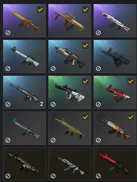 是绝版皮肤|绝地求生/steam专区/盒子/套装/皮肤|绝地求生/吃鸡|99173