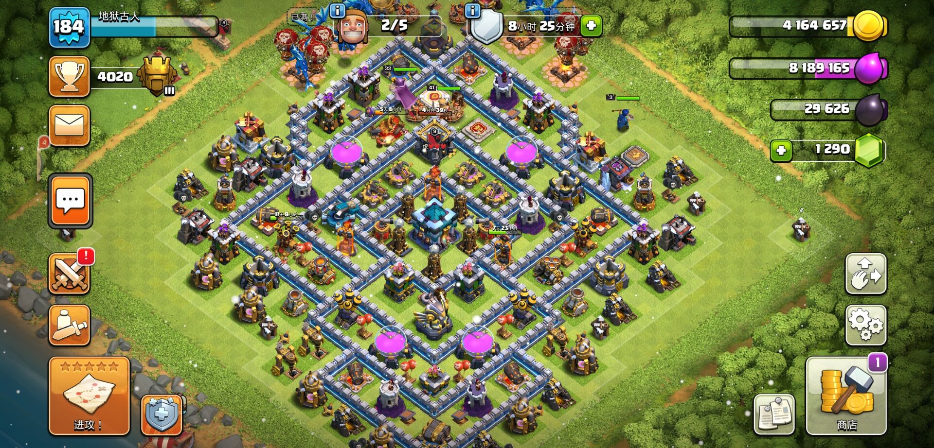 最强十三本高配防御顶配兵种英雄电磁城墙全满神号|部落冲突/全区/全