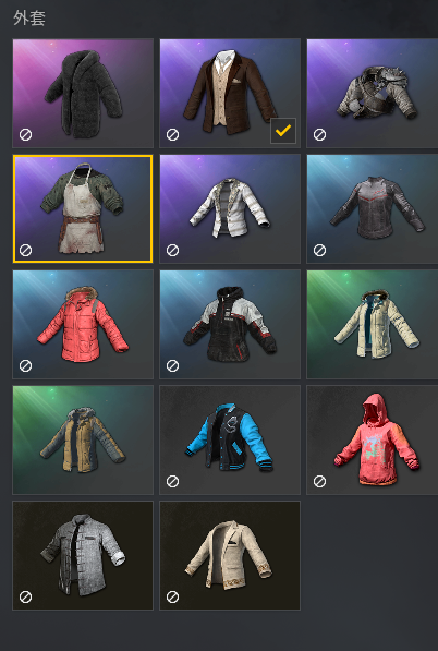 玩具m4-少女心98k魔王外套|绝地求生/steam专区/steam服|绝地求生